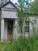 Здание бывш. детского отделения, площадью 261,5 кв.м, земельный участок, площадью 2454 кв.м: Республика Коми, г. Сосногорск, пгт. Войвож, ул. Больничная, д. 4а, строен. 2
